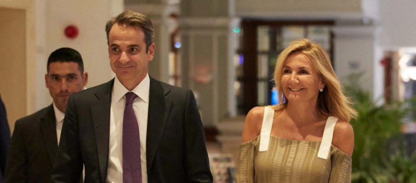 Kυριάκος Μητσοτάκης και Μαρέβα σε δείπνο στη Θεσσαλονίκη (φωτο)